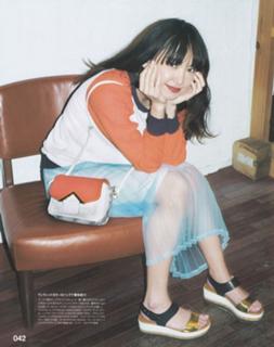 Yui Aragaki feet photo thumbnail