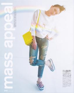 Yui Aragaki feet photo thumbnail