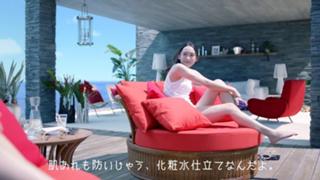 Yui Aragaki feet photo thumbnail
