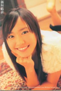 Yui Aragaki feet photo thumbnail