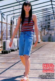 Yui Aragaki feet photo thumbnail