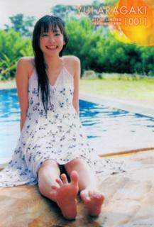 Yui Aragaki feet photo thumbnail