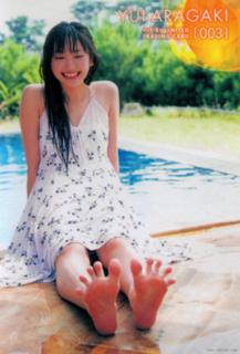 Yui Aragaki feet photo thumbnail