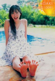 Yui Aragaki feet photo thumbnail