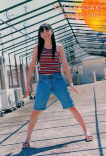 Yui Aragaki feet photo thumbnail