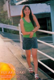 Yui Aragaki feet photo thumbnail