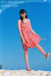 Yui Aragaki feet photo thumbnail