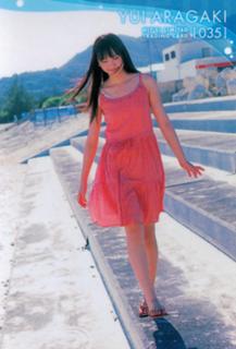 Yui Aragaki feet photo thumbnail