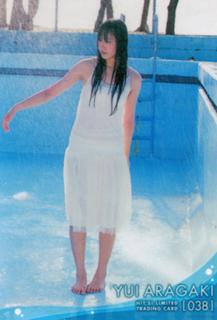 Yui Aragaki feet photo thumbnail