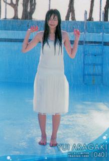 Yui Aragaki feet photo thumbnail