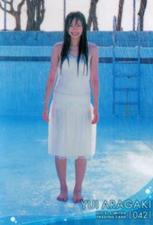 Yui Aragaki feet photo thumbnail