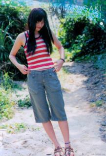 Yui Aragaki feet photo thumbnail