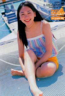 Yui Aragaki feet photo thumbnail