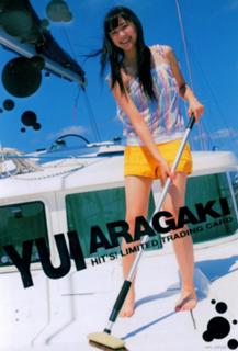 Yui Aragaki feet photo thumbnail