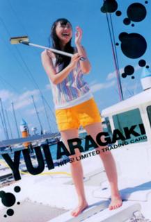 Yui Aragaki feet photo thumbnail
