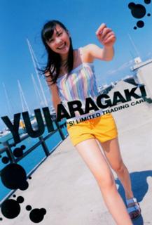 Yui Aragaki feet photo thumbnail