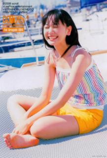 Yui Aragaki feet photo thumbnail