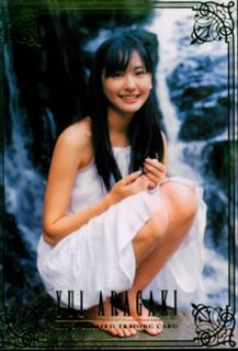 Yui Aragaki feet photo thumbnail