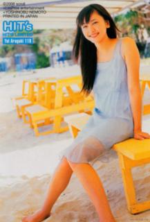 Yui Aragaki feet photo thumbnail