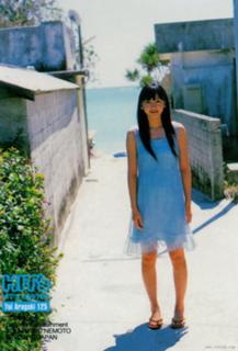 Yui Aragaki feet photo thumbnail