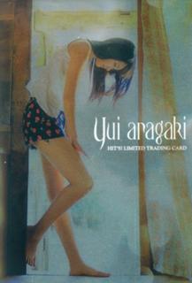 Yui Aragaki feet photo thumbnail