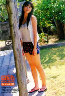 Yui Aragaki feet photo thumbnail