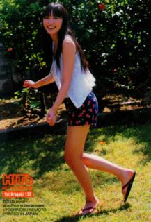 Yui Aragaki feet photo thumbnail