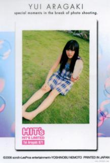 Yui Aragaki feet photo thumbnail