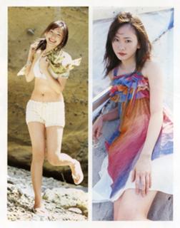 Yui Aragaki feet photo thumbnail
