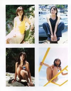 Yui Aragaki feet photo thumbnail