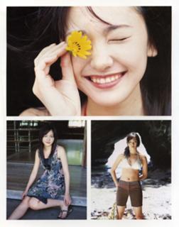 Yui Aragaki feet photo thumbnail