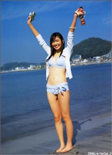 Yui Aragaki feet photo thumbnail