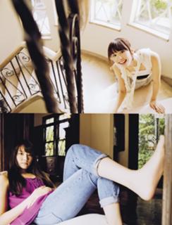 Yui Aragaki feet photo thumbnail