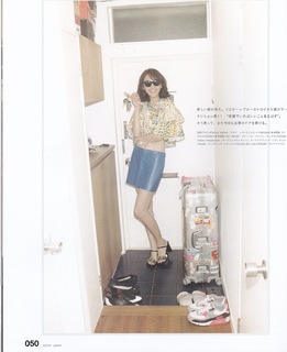 Yui Aragaki feet photo thumbnail