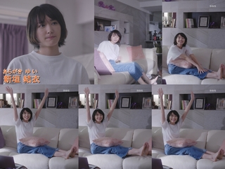 Yui Aragaki feet photo thumbnail