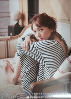 Yui Aragaki feet photo thumbnail