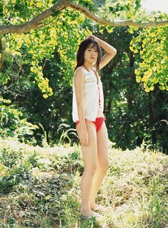 Yui Aragaki feet photo thumbnail