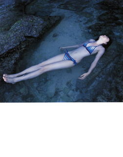 Yui Aragaki feet photo thumbnail