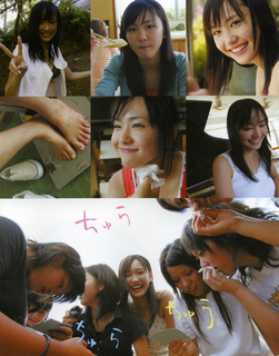Yui Aragaki feet photo thumbnail