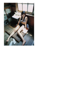 Yui Aragaki feet photo thumbnail