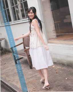 Yui Aragaki feet photo thumbnail