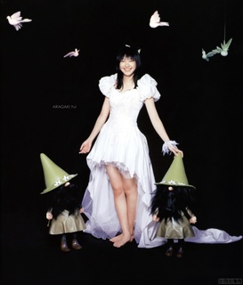 Yui Aragaki feet photo thumbnail