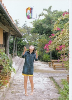 Yui Aragaki feet photo thumbnail