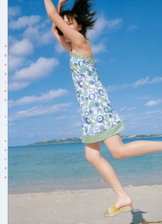 Yui Aragaki feet photo thumbnail