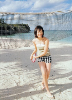 Yui Aragaki feet photo thumbnail