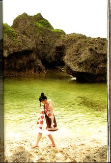 Yui Aragaki feet photo thumbnail