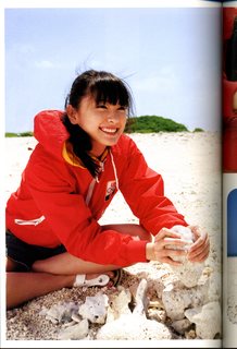 Yui Aragaki feet photo thumbnail