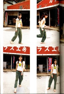 Yui Aragaki feet photo thumbnail