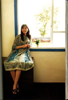Yui Aragaki feet photo thumbnail