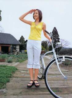 Yui Aragaki feet photo thumbnail